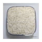 Quy trình trồng và thu hoạch gạo 5451